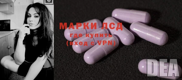 mdma Бугульма